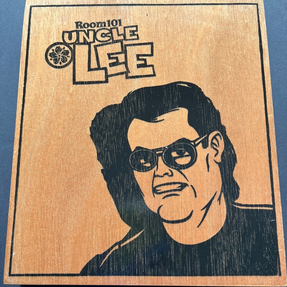 Elusive Wooden Cigar Box (Empty).  Limited Edition Series  2015